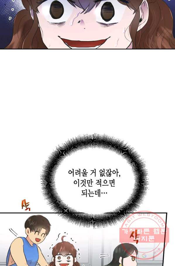 1635961070866tttlmxvxf7h.jpeg