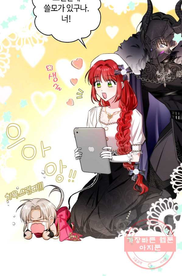 16360558620430wikdniwxiq.jpeg