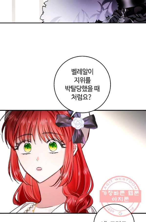 1636055866160ssuh2mtbic.jpeg