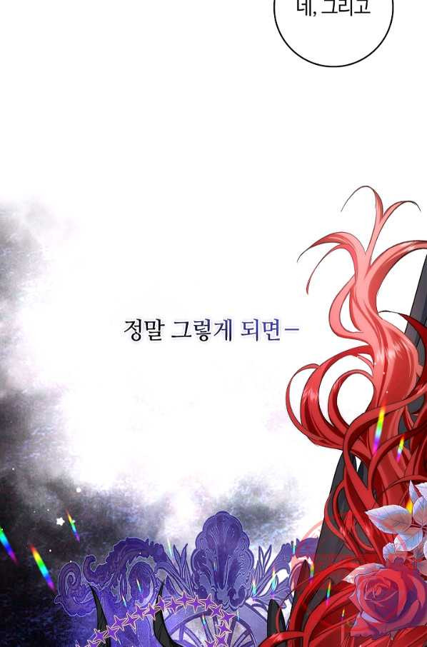 163605586626132ys0ftqibd.jpeg