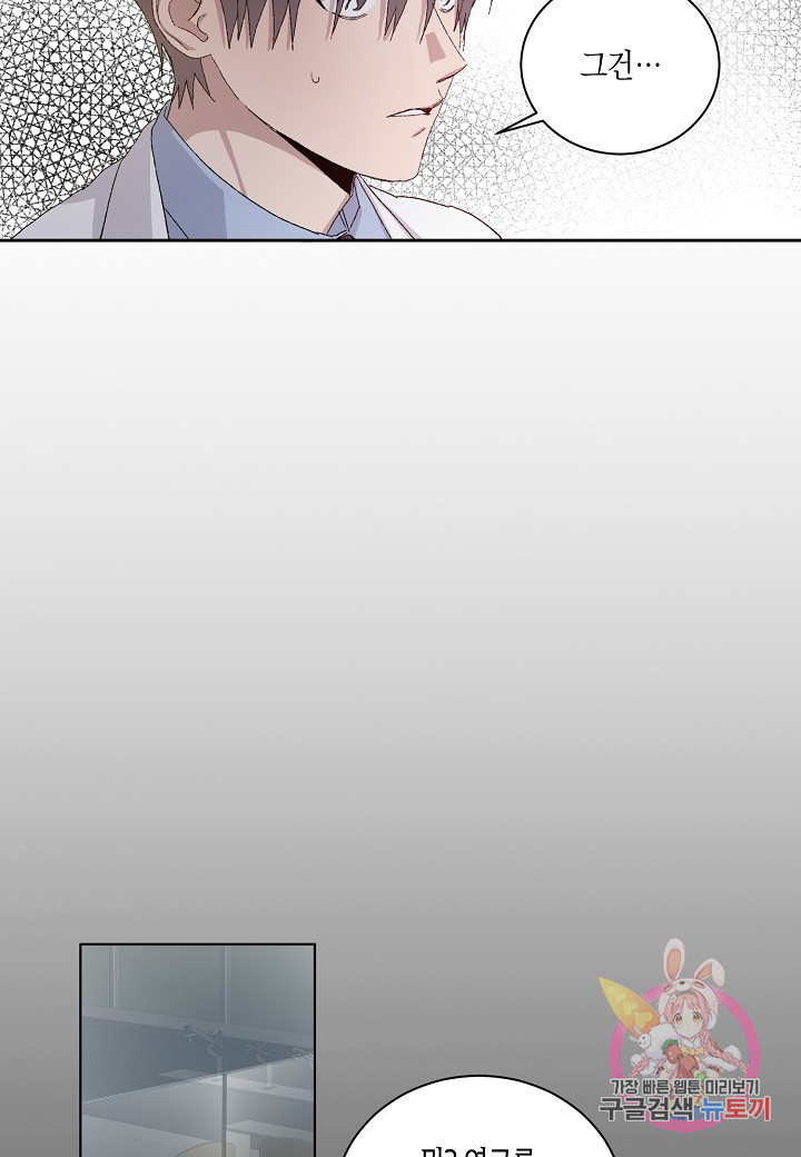 1636060236501wtibbyqwf2.jpeg