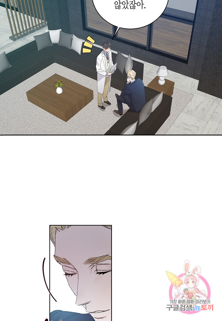 16360602377814bpejs56svn.jpeg