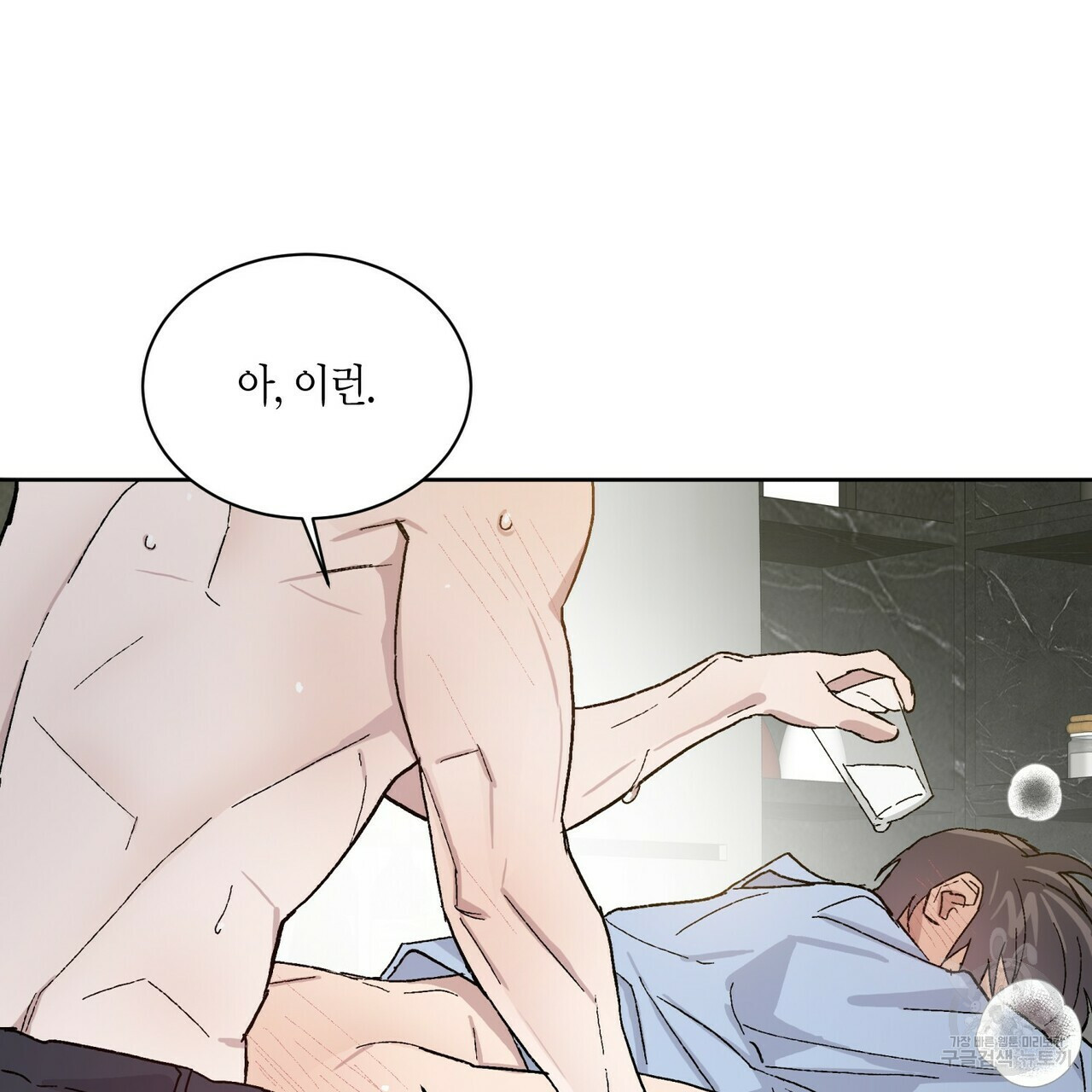 16360602640131famt4bh84h.jpeg