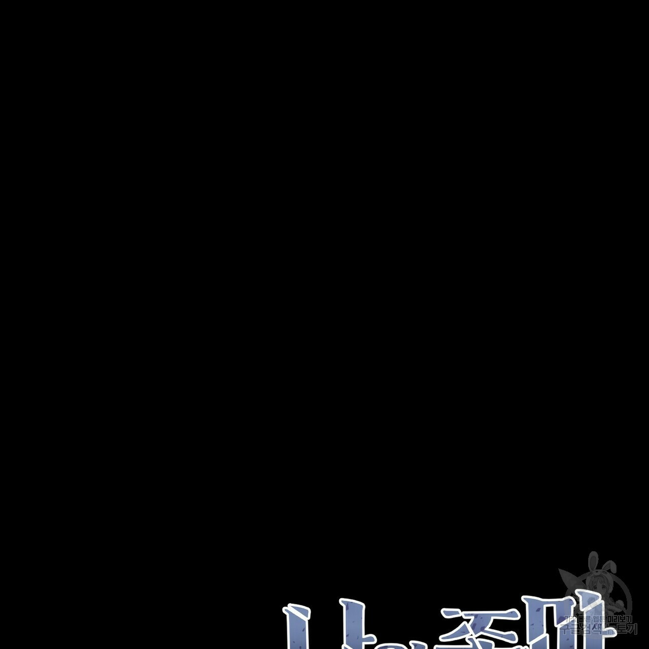 1636060273496372yfyps3fm.jpeg