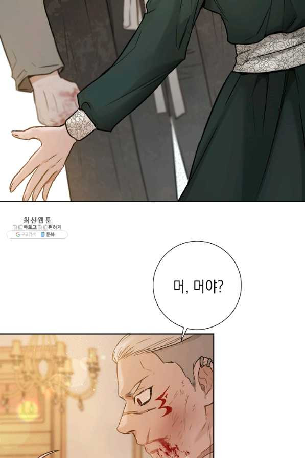 16360556683021sulp43dw8c.jpeg