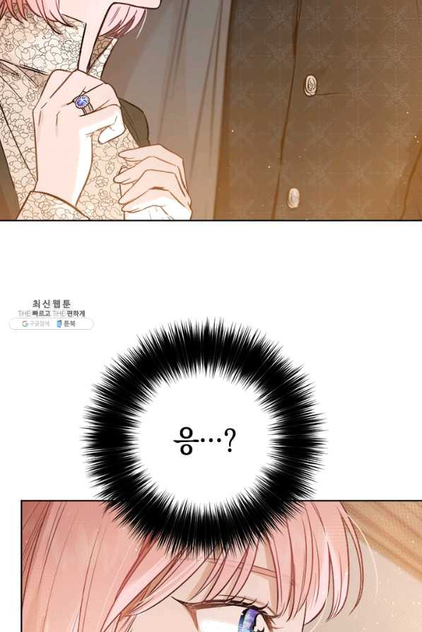 1636055672221l0r3l24p6c8.jpeg