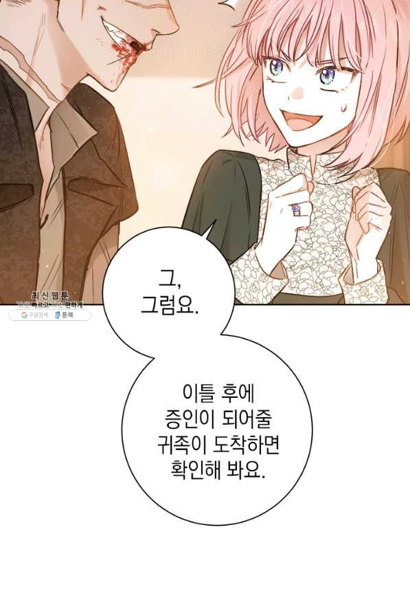 1636055672435kxhlbou3by.jpeg