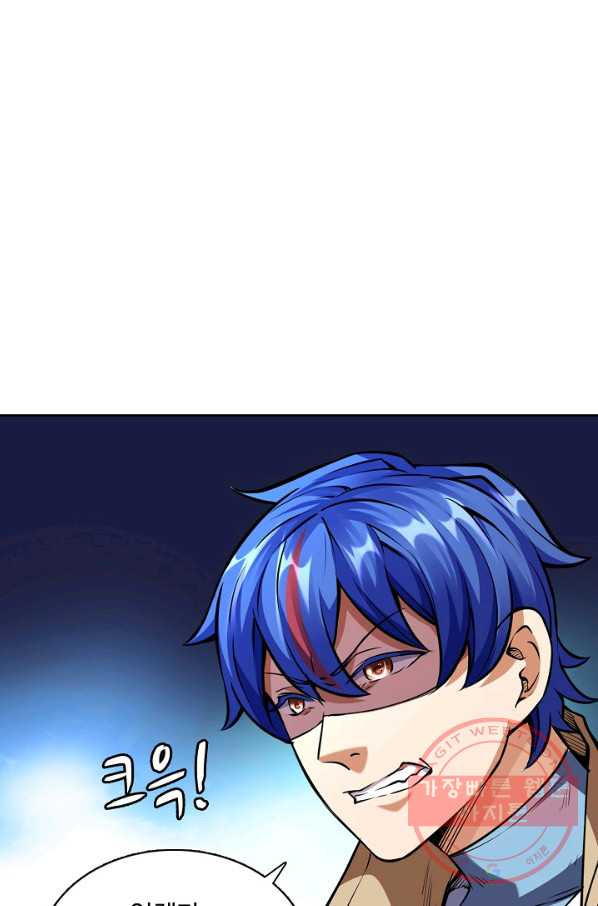 1636147849375baectpy8lu6.jpeg