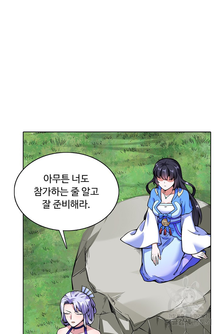 1636147872772wsbs8s7nk4r.jpeg