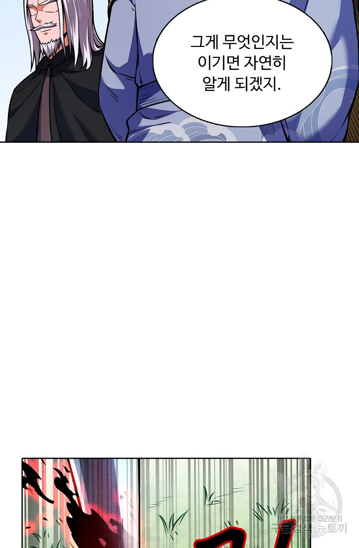 1636147874375mv3knmq3py.jpeg
