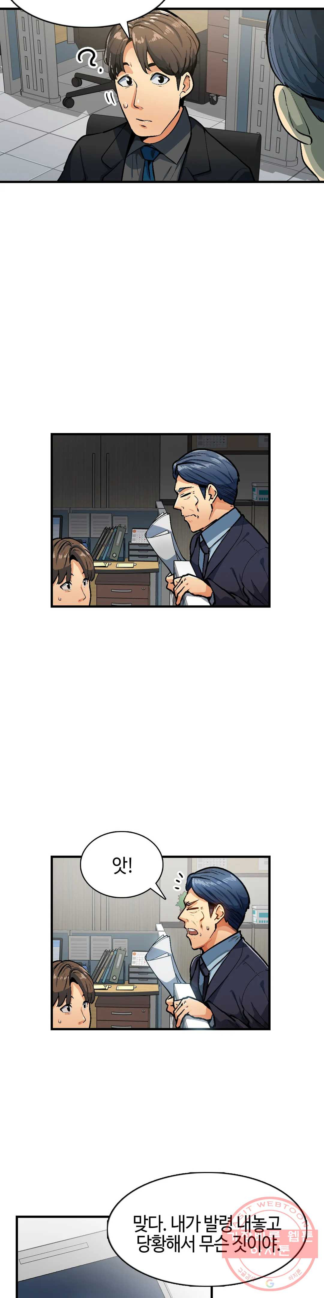 1636146898651m6rse5krcsa.jpeg
