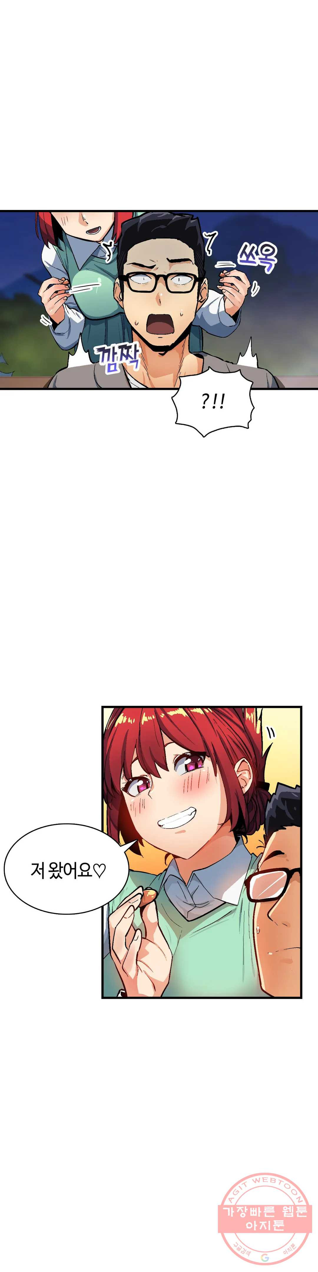 163614689998438yae16cavu.jpeg