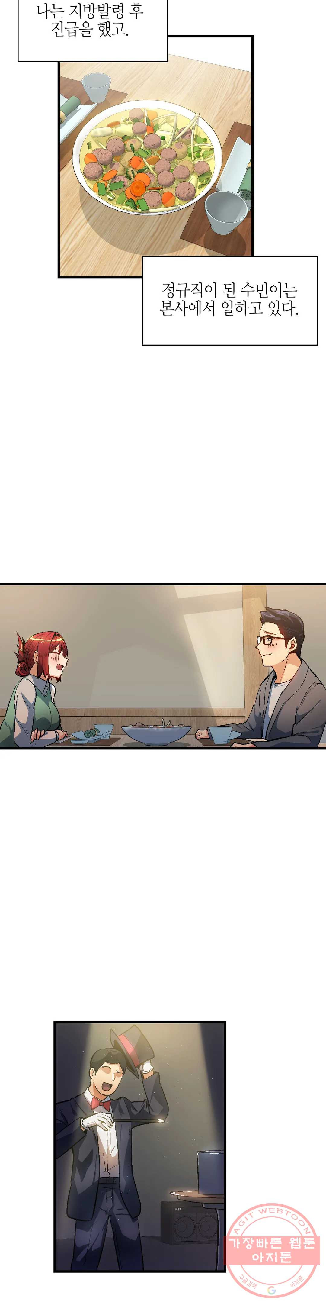 1636146900300ibrs08sf6eg.jpeg