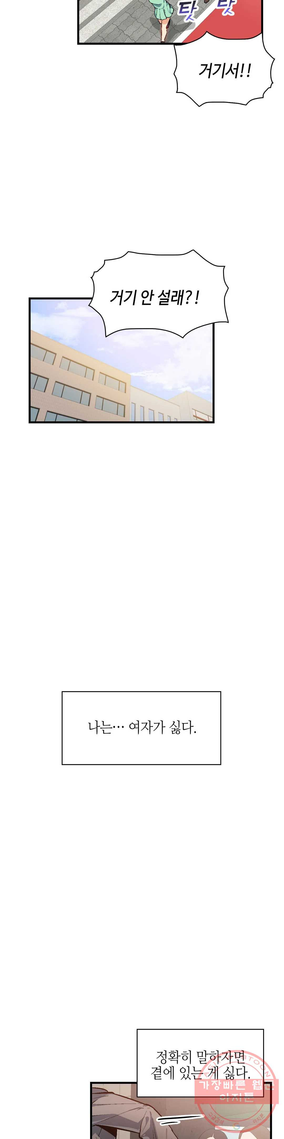 16361469010351i3c5l0nj7p.jpeg