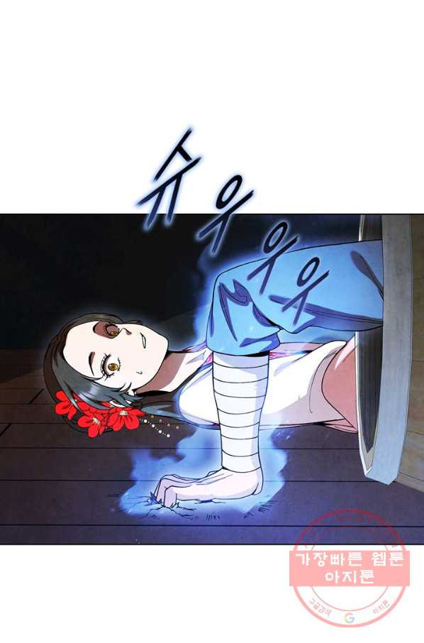 1636147495723kf192cijsh.jpeg