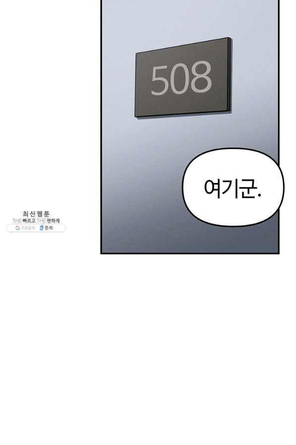 1636147791106f3qvzz9tnku.jpeg