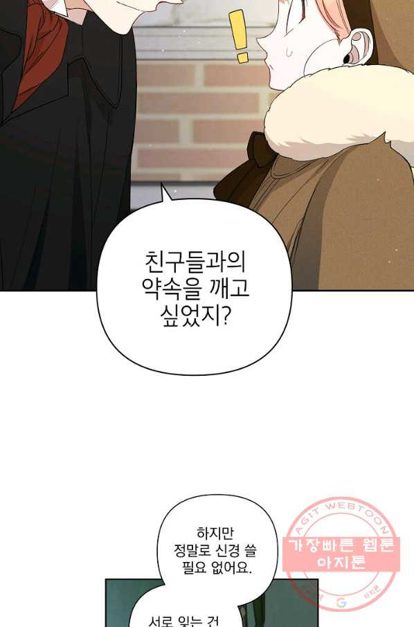 1636147083753ueckt708xis.jpeg