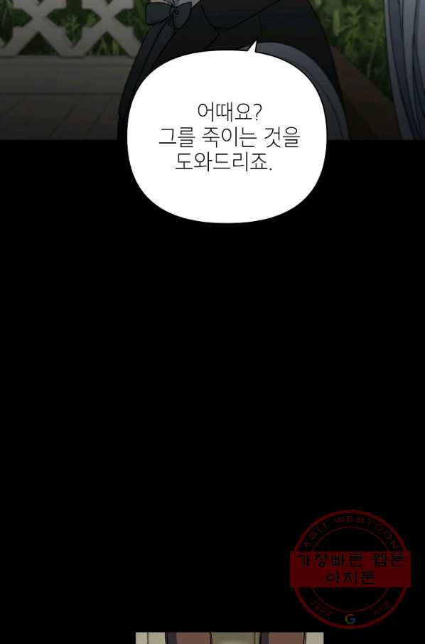1636147088209hesunq7jkkg.jpeg