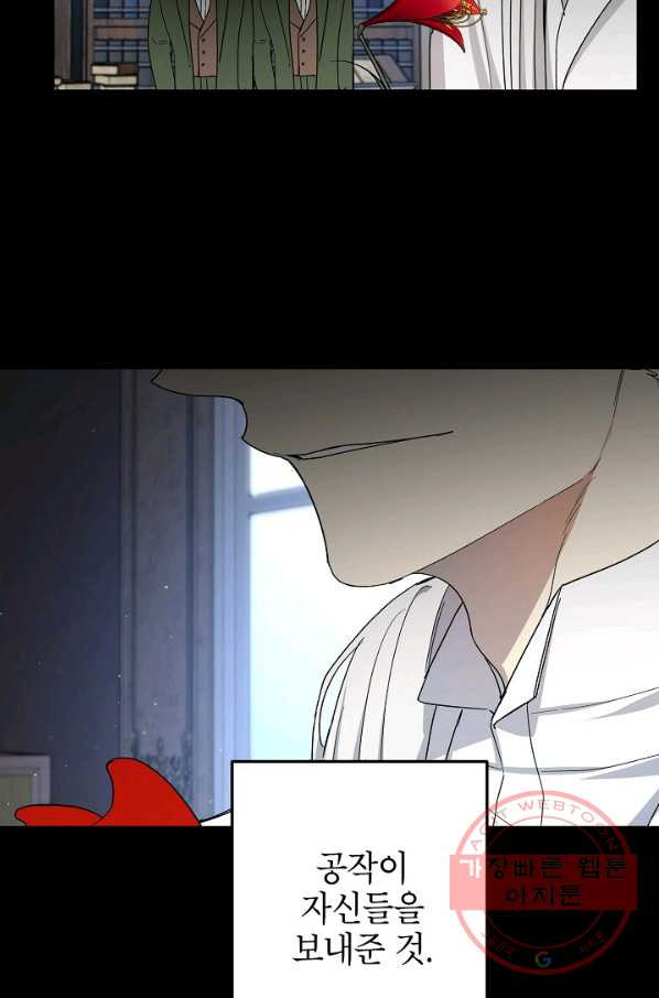 1636147088741o6kwzgmz3z.jpeg
