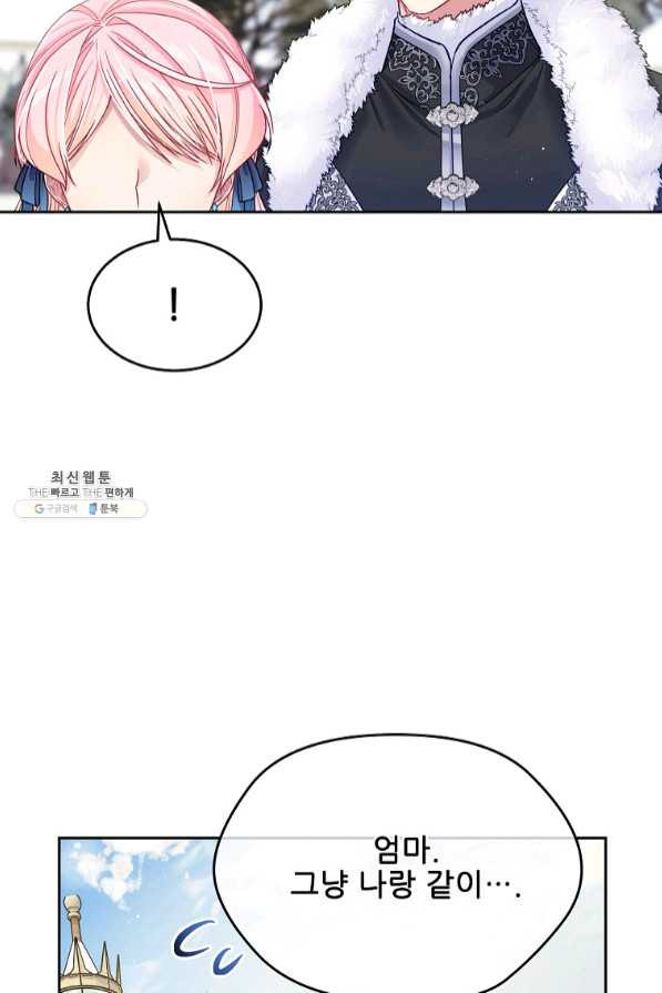 1636146749417wghp3te4hor.jpeg