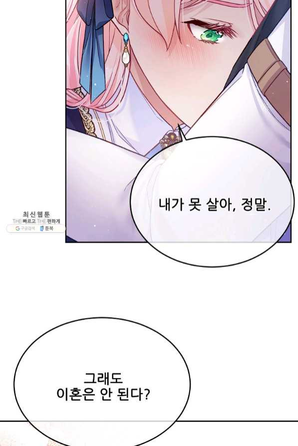 1636146751469zogflb4hsva.jpeg