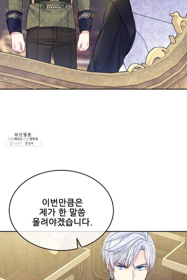 1636146753724ejyul49q2li.jpeg