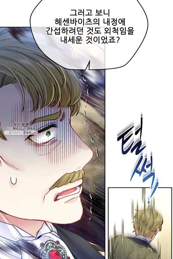 1636146754583rrr6dkv0o9l.jpeg