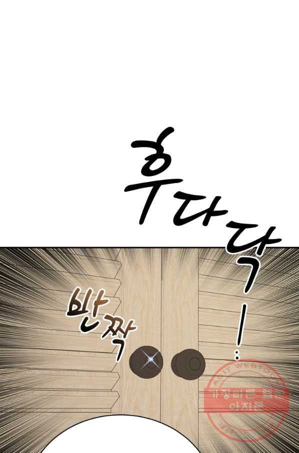 1636147889553pd4zdtieix.jpeg