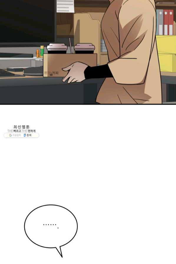 1636223429075yq7kvajyu4a.jpeg