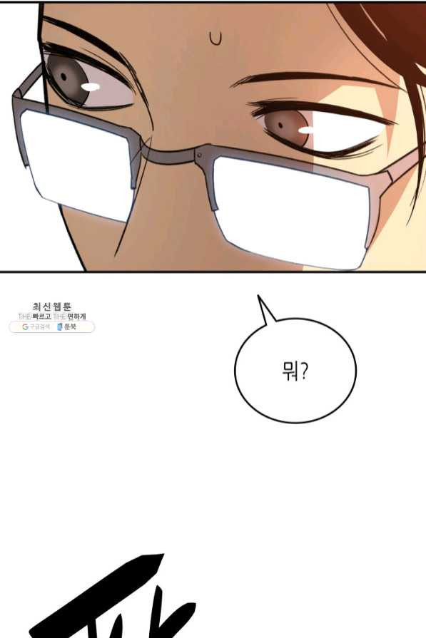 1636223429176o9by0oxouwd.jpeg