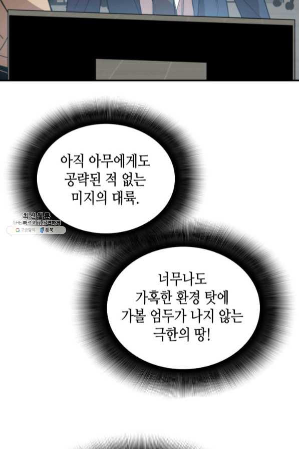 1636223429790w307qcs2ow.jpeg