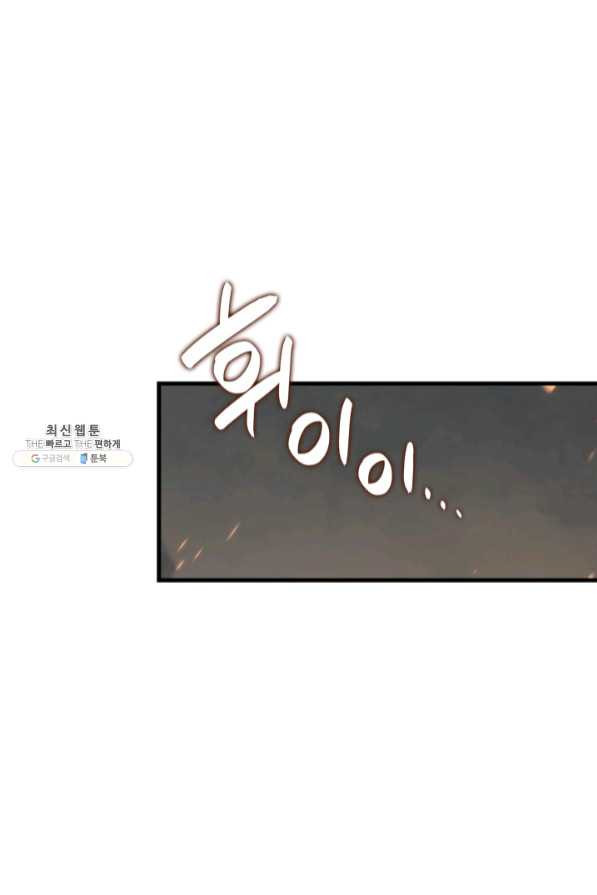 1636223430818wt2u596upvf.jpeg