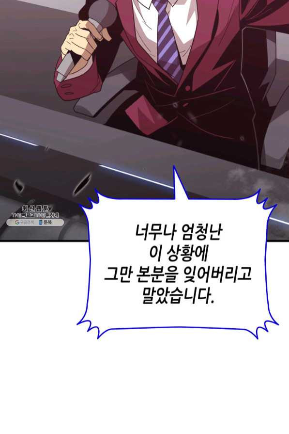 1636223435838t9xtmyucxtq.jpeg