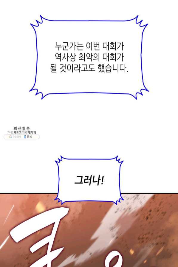 1636223437174gncww846nxr.jpeg