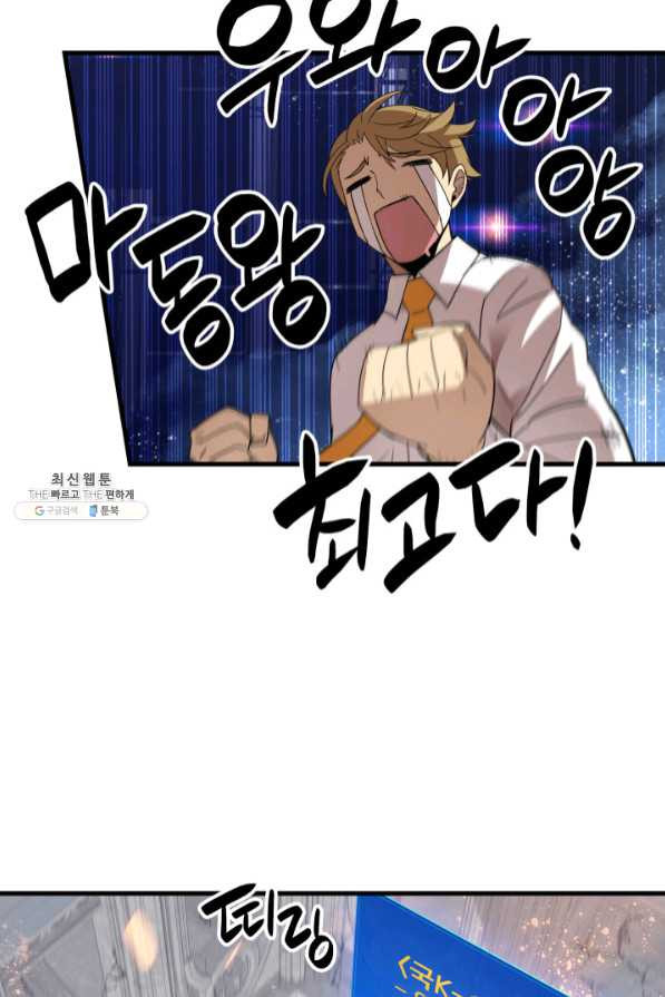 1636223437902plma9d01wn.jpeg
