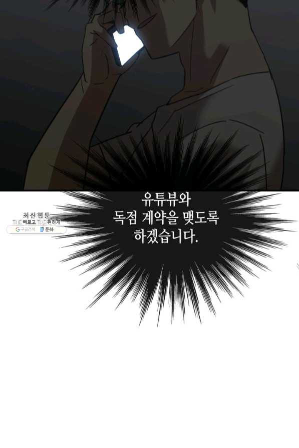 16362234393363czrda08lvk.jpeg