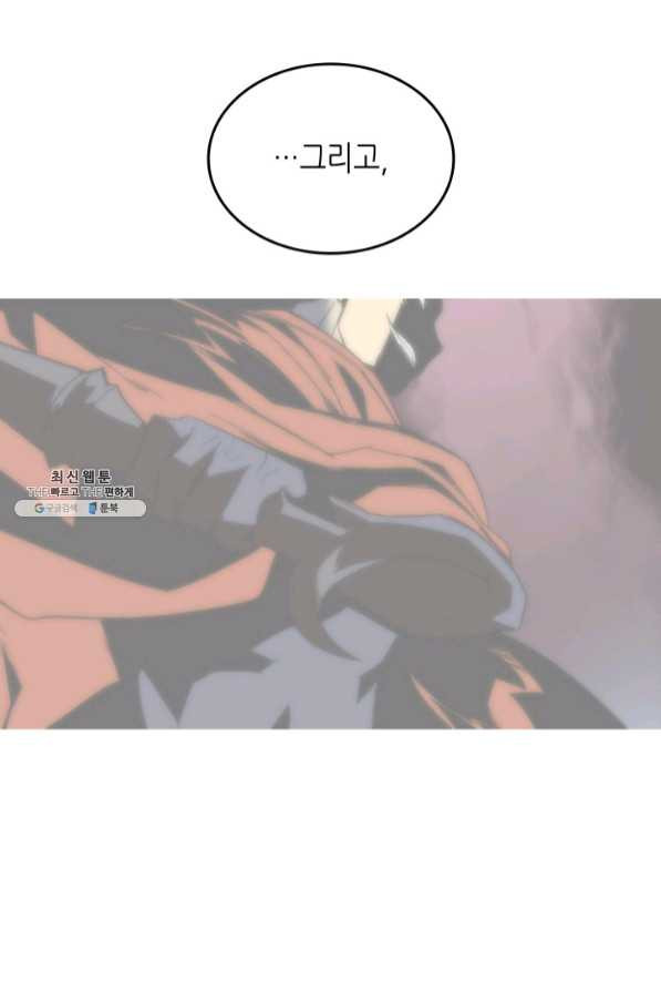 1636223440053npj2oz0pro.jpeg