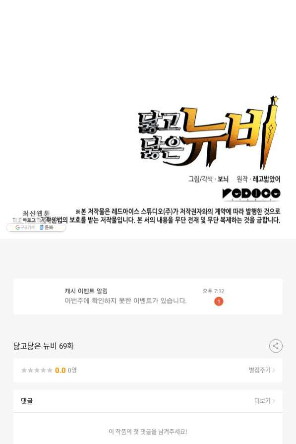 1636223440256mbu9pd0qa3s.jpeg