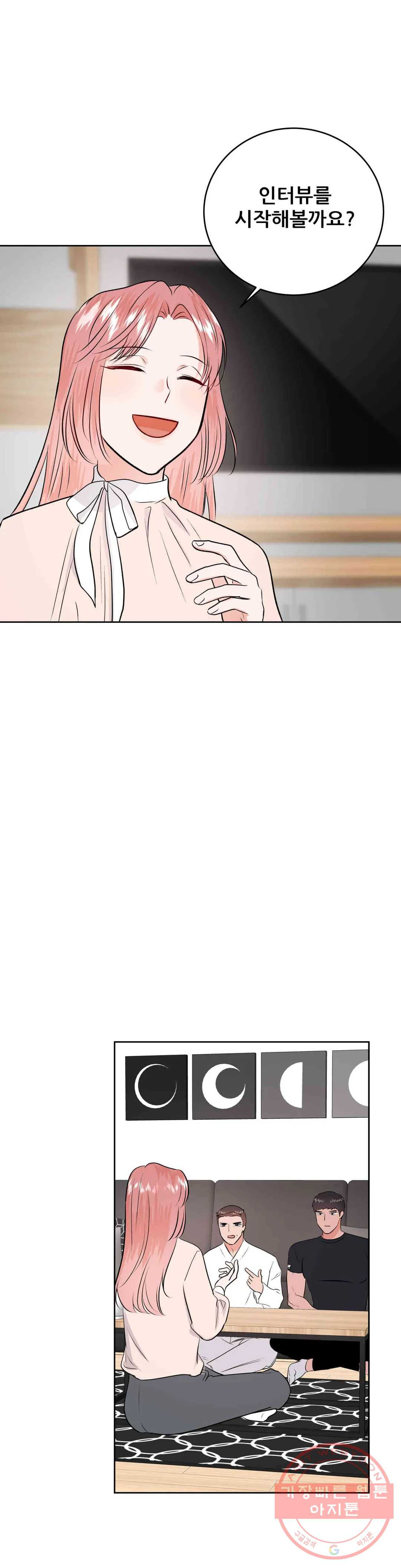 1636224628686yowzcuuycug.jpeg