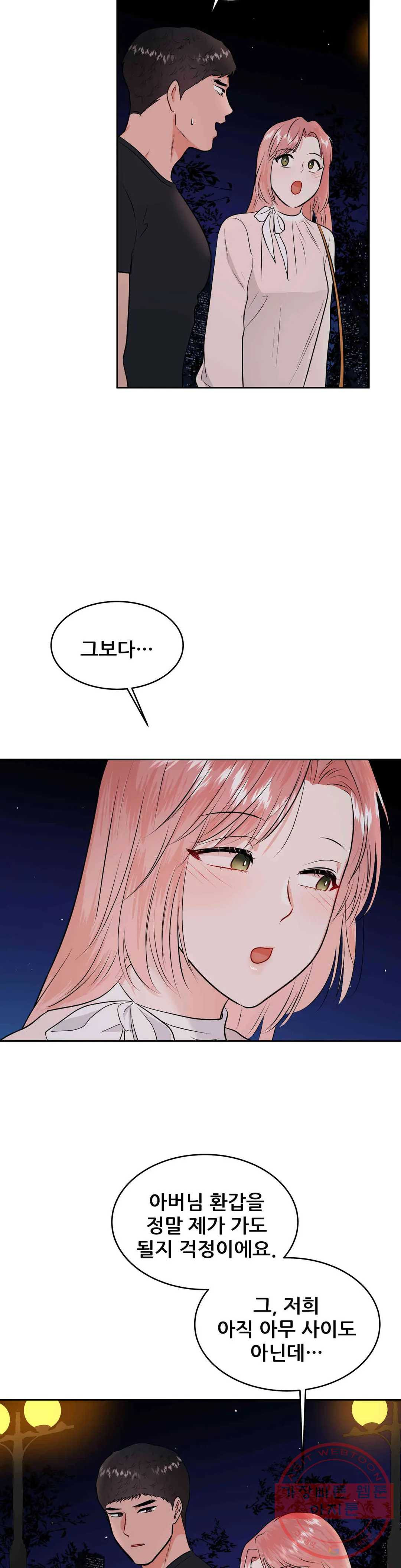 1636224629292zslt3lgxwz.jpeg