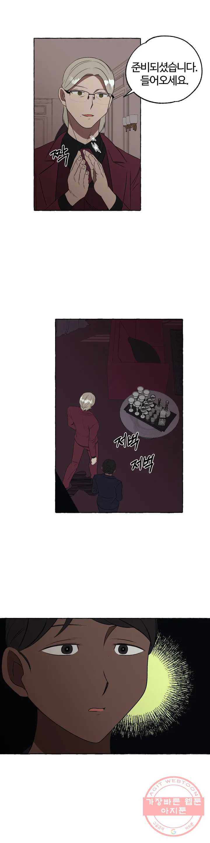 163622569589166hewkehkss.jpeg