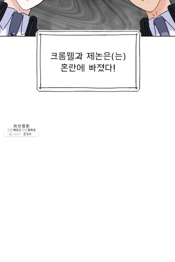 1636224029935gz2np3sw6jc.jpeg