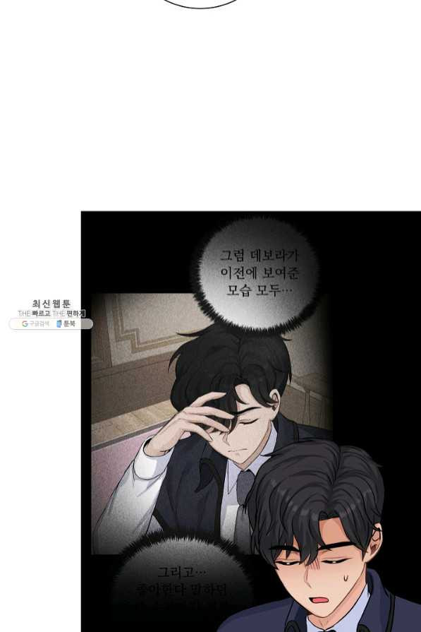 1636224031363igoiq2jx21.jpeg