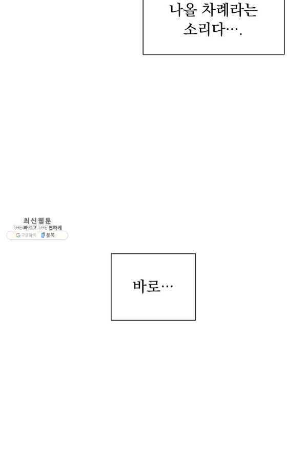 163622403492941vlp4bc1pb.jpeg