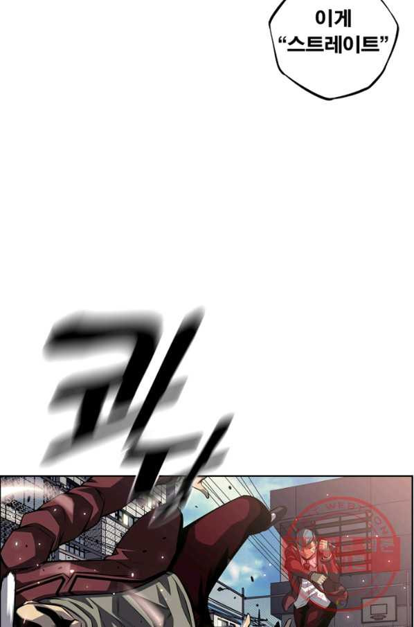 1636325486505e85qn1f5loc.jpeg