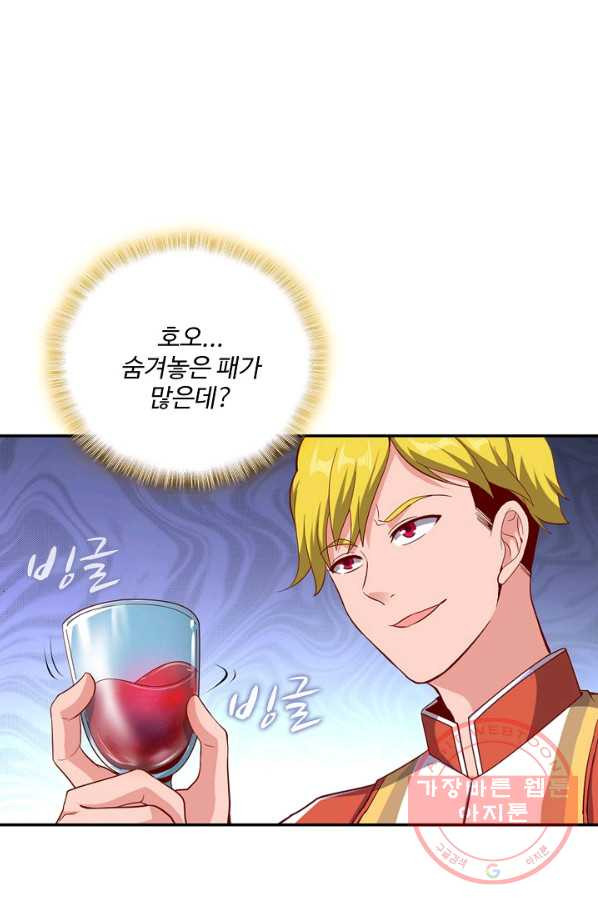 1636325647186etg1ishngj.jpeg