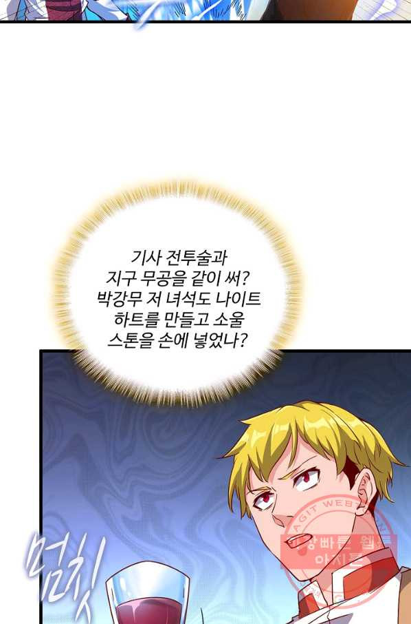 1636325649034s72082qgsj.jpeg
