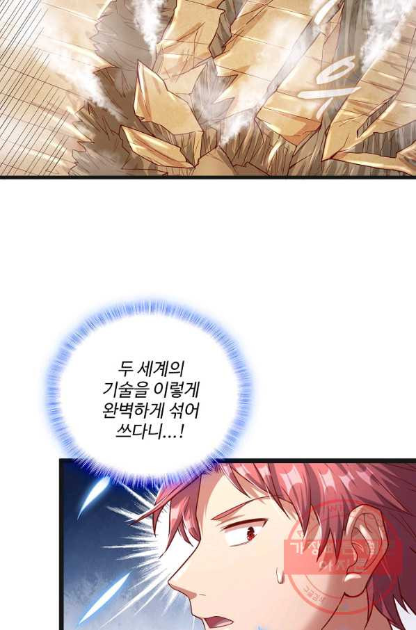 1636325649237qrauu56hqfj.jpeg