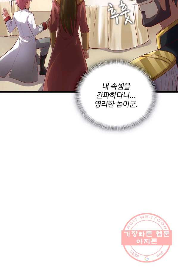 16363256772143kfh17r4arq.jpeg