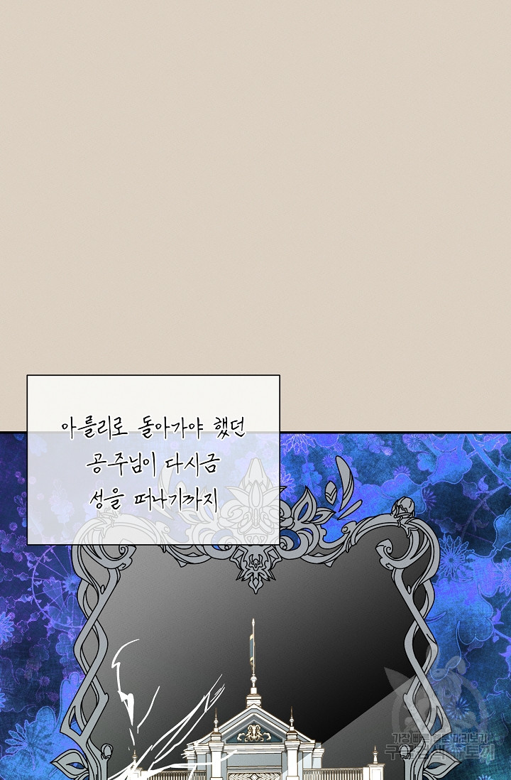 1636327564650puxda117e0s.jpeg